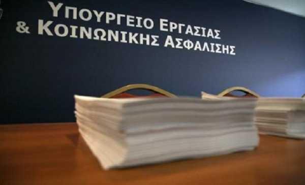 Υπ. Εργασίας: «Η κυβέρνηση πέτυχε τη συμφωνία των δανειστών για την κάλυψη των ελλειμμάτων του ETEA»